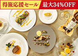【得旅 旅遊特賣】<標準法式> 正宗信州時令食材晚餐 / 含兩餐