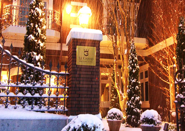 雪天的Le Grand Kyu Karuizawa