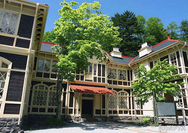 舊三笠酒店/輕井澤町