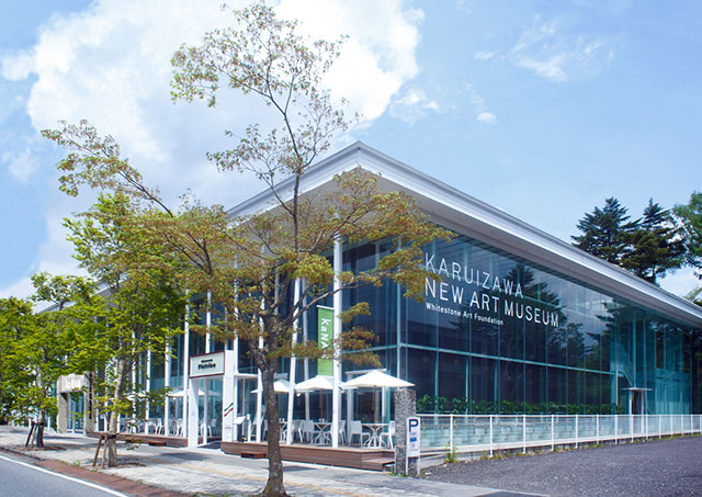 KARUIZAWA NEW ART MUSEUM /輕井澤町
