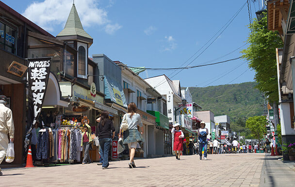 舊輕井澤銀座